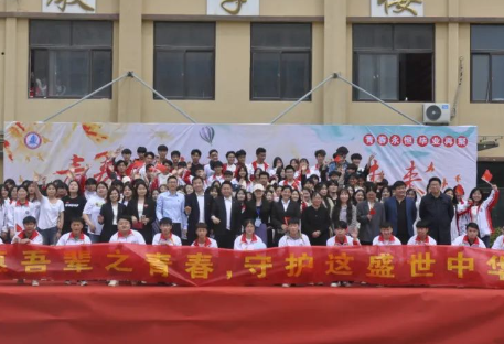 菏澤市凌云建設(shè)職業(yè)中等專業(yè)學(xué)校怎么樣、好不好