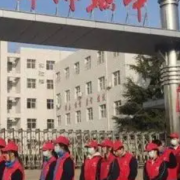 澤州縣高級職業(yè)中學校