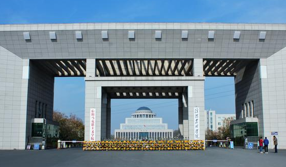 中國大學(xué)水族科學(xué)與技術(shù)專業(yè)排名（應(yīng)用型）-校友會(huì)2023最新排名