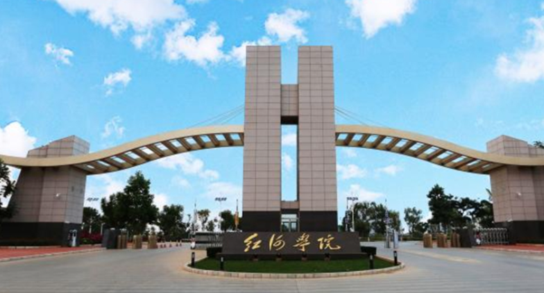 中國(guó)大學(xué)緬甸語(yǔ)專(zhuān)業(yè)排名（應(yīng)用型）-校友會(huì)2023最新排名