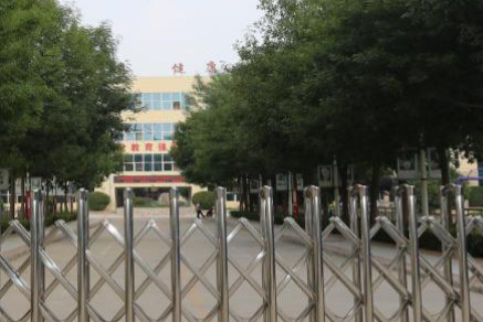 菏澤市特殊教育中心地址，乘車路線
