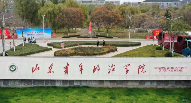 中國大學舞蹈編導(dǎo)專業(yè)排名（應(yīng)用型）-校友會2023最新排名
