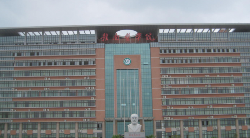 中國大學(xué)麻醉學(xué)專業(yè)排名（應(yīng)用型）-校友會2023最新排名