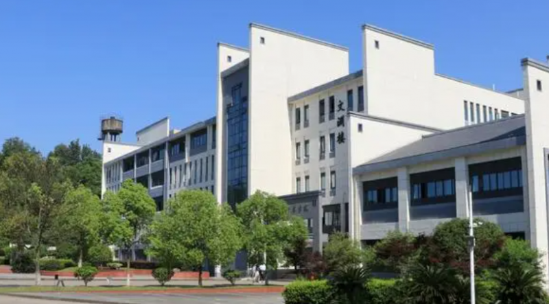 中國大學產(chǎn)品設(shè)計專業(yè)排名（應用型）-校友會2023最新排名