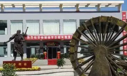 山西省忻州市原平農(nóng)業(yè)學(xué)校地址，乘車路線