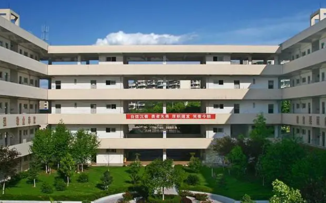2023年衡陽(yáng)市中考分?jǐn)?shù)線