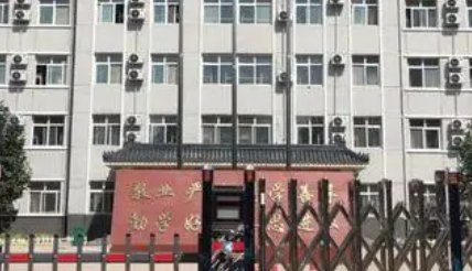 河北2023年中專(zhuān)學(xué)校有哪些比較好