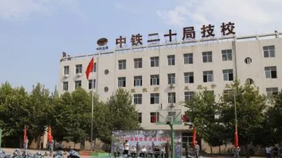 2024渭南公辦消防工程技術(shù)學校有哪些 渭南公辦消防工程技術(shù)學校名單一覽表