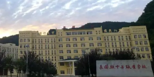 2024黔南公辦消防工程技術(shù)學(xué)校有哪些 黔南公辦消防工程技術(shù)學(xué)校名單一覽表