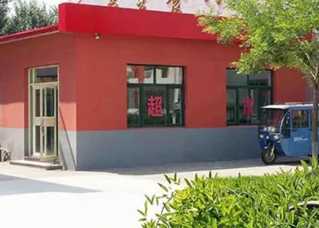 河北2023年哪個中專學(xué)校最好就業(yè)