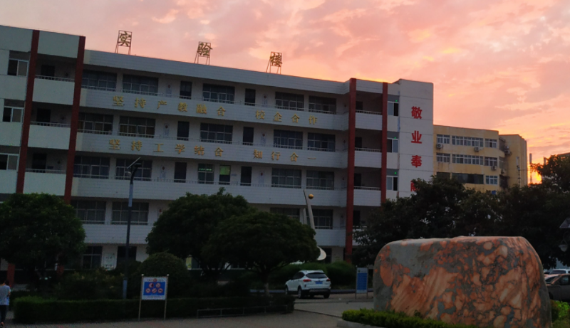 2024平頂山公辦消防工程技術學校有哪些 平頂山公辦消防工程技術學校名單一覽表