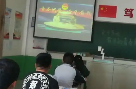 上黨區(qū)職業(yè)高級中學(xué)校地址，乘車路線