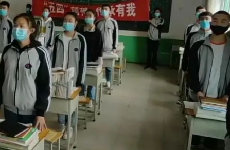 上黨區(qū)職業(yè)高級中學(xué)校怎么樣、好不好