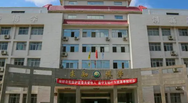 2024漢中民辦形象設(shè)計學(xué)校有哪些 漢中民辦形象設(shè)計學(xué)校名單一覽表