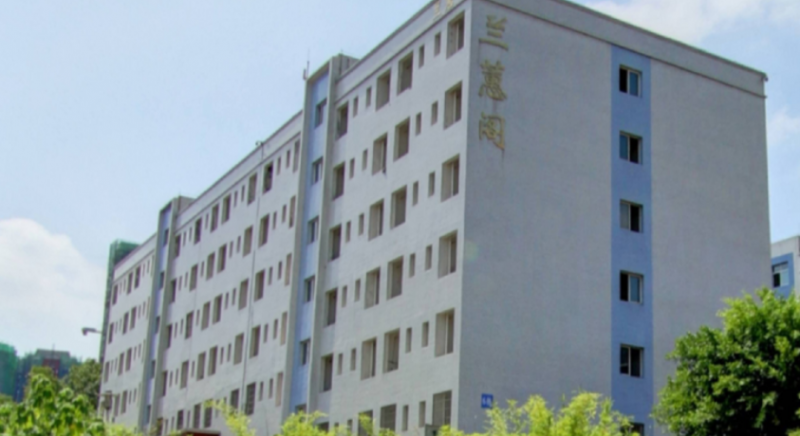 2023廣安民辦形象設(shè)計(jì)學(xué)校有哪些 廣安民辦形象設(shè)計(jì)學(xué)校名單一覽表