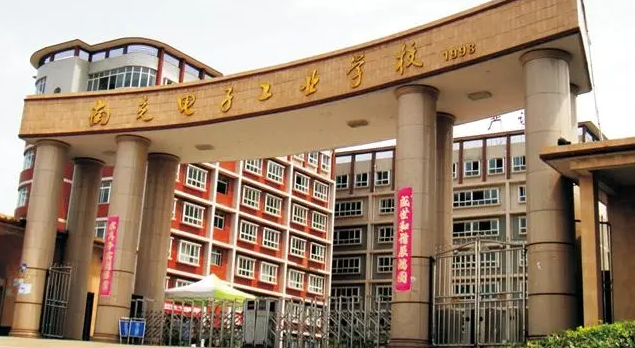 2024南充民辦形象設(shè)計(jì)學(xué)校有哪些 南充民辦形象設(shè)計(jì)學(xué)校名單一覽表