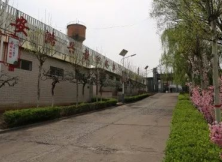 山西省潞安職業(yè)中等專業(yè)學(xué)校地址，乘車路線