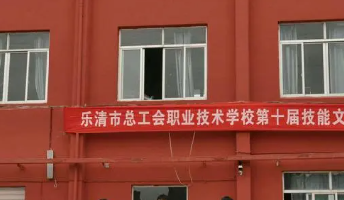 2024溫州民辦形象設(shè)計(jì)學(xué)校有哪些 溫州民辦形象設(shè)計(jì)學(xué)校名單一覽表