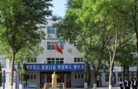 2023長治恒通職業(yè)技術(shù)學(xué)校多少錢 長治恒通職業(yè)技術(shù)學(xué)校各專業(yè)學(xué)費(fèi)收費(fèi)標(biāo)準(zhǔn)