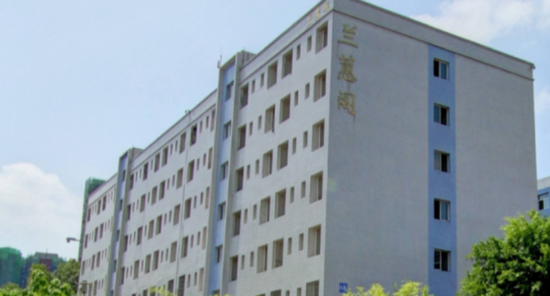 2024廣安排名前五的室內(nèi)設(shè)計(jì)學(xué)校名單