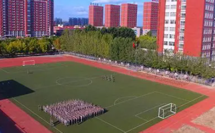 河北2023年現(xiàn)在讀什么中專學校好