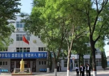 長治恒通職業(yè)技術(shù)學(xué)校怎么樣、好不好