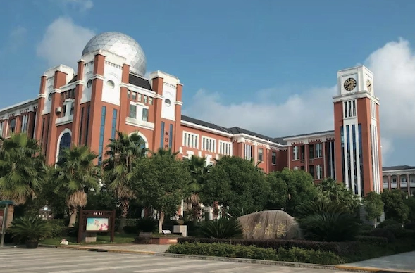 浙江省舟山中學(xué)地址，乘車路線