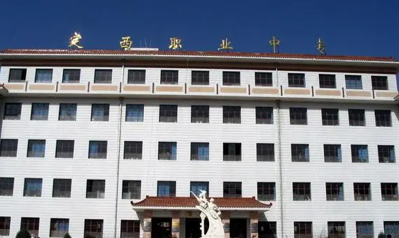 2024定西室內(nèi)設(shè)計學(xué)校有哪些 定西室內(nèi)設(shè)計學(xué)校名單一覽表