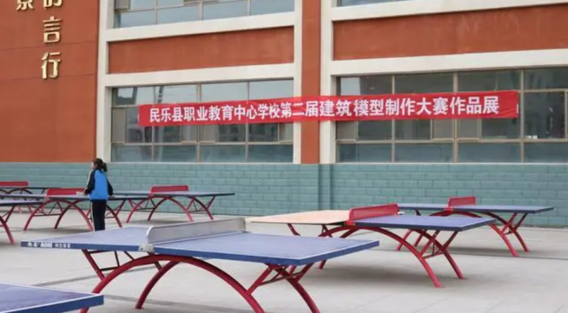 2024張掖室內(nèi)設計學校有哪些 張掖室內(nèi)設計學校名單一覽表