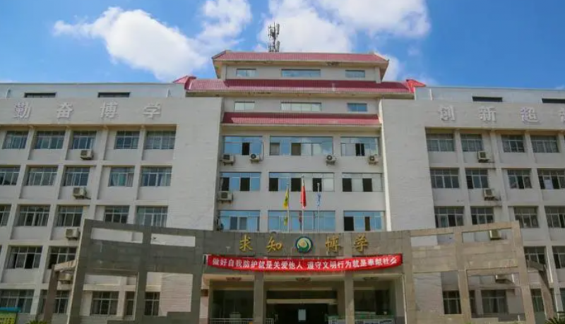 2024漢中室內(nèi)設(shè)計學校有哪些 漢中室內(nèi)設(shè)計學校名單一覽表