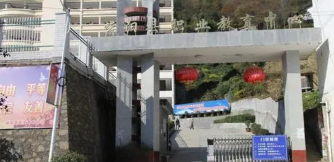 2024安康室內(nèi)設(shè)計(jì)學(xué)校有哪些 安康室內(nèi)設(shè)計(jì)學(xué)校名單一覽表