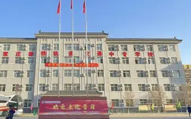 河北2023年讀中專學(xué)?？刹豢梢钥即髮W(xué)