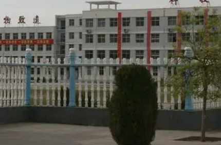 懷仁市大地學(xué)校職業(yè)高中部怎么樣、好不好