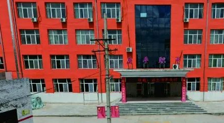 2023原平市職業(yè)學(xué)校招生計(jì)劃 招生人數(shù)是多少(附要求、條件、對(duì)象)