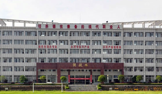 湖南2023年讀中專讀什么專業(yè)好