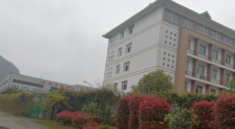 2024黔東南室內(nèi)設(shè)計學(xué)校有哪些 黔東南室內(nèi)設(shè)計學(xué)校名單一覽表