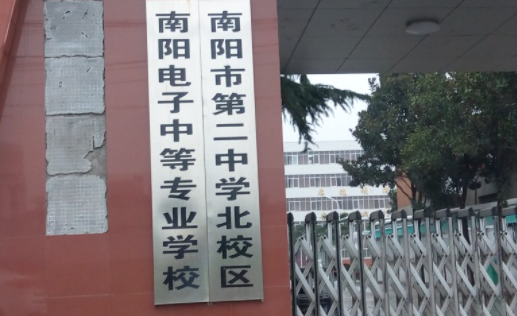2024南陽室內(nèi)設(shè)計(jì)學(xué)校有哪些 南陽室內(nèi)設(shè)計(jì)學(xué)校名單一覽表