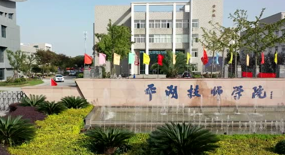 2024嘉興室內(nèi)設計學校有哪些 嘉興室內(nèi)設計學校名單一覽表