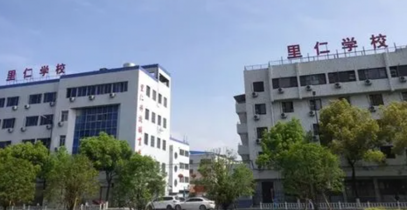 2024溫州室內(nèi)設(shè)計(jì)學(xué)校有哪些 溫州室內(nèi)設(shè)計(jì)學(xué)校名單一覽表