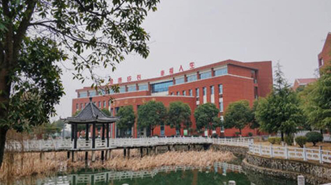 2024鎮(zhèn)江室內(nèi)設計學校有哪些 鎮(zhèn)江室內(nèi)設計學校名單一覽表