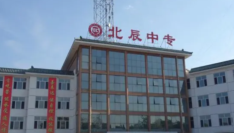 2024承德室內(nèi)設(shè)計學(xué)校有哪些 承德室內(nèi)設(shè)計學(xué)校名單一覽表