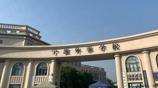 2024浙江室內(nèi)設(shè)計學(xué)校有哪些 浙江室內(nèi)設(shè)計學(xué)校名單一覽表