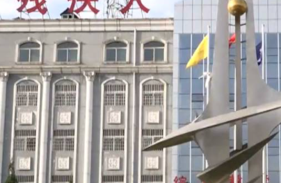 呂梁市殘疾人職業(yè)技能學校招生簡章2023年