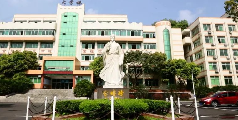 2024樂山民辦藥劑學校有哪些 樂山民辦藥劑學校名單一覽表
