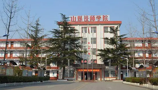 2024萊蕪民辦藥劑學校有哪些 萊蕪民辦藥劑學校名單一覽表