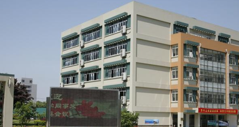 2024浙江民辦藥劑學校有哪些 浙江民辦藥劑學校名單一覽表