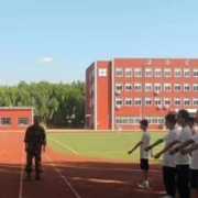 沈陽市電子技術學校