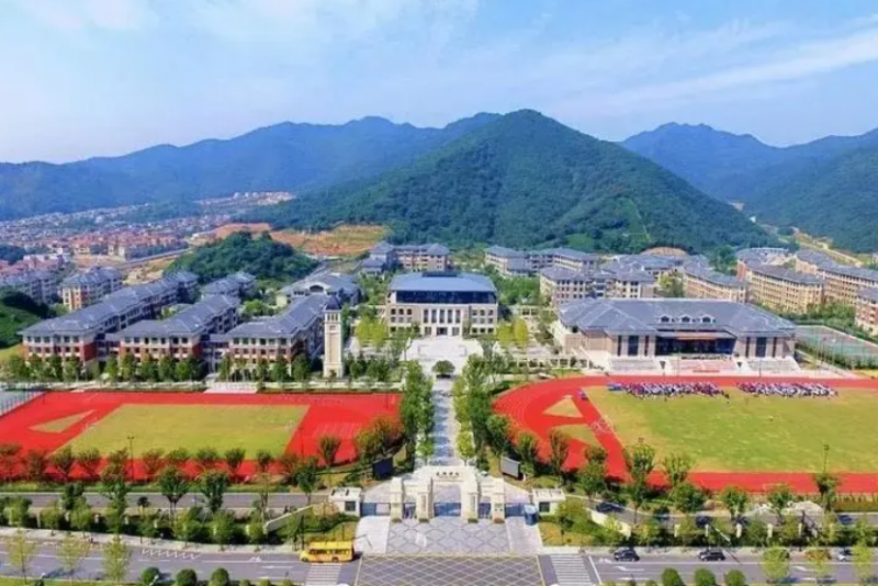 浙江省富陽中學(xué)怎么樣、好不好