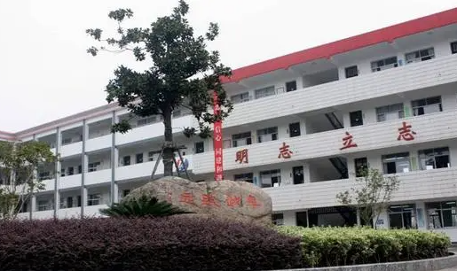浙江省柯橋中學(xué)怎么樣、好不好