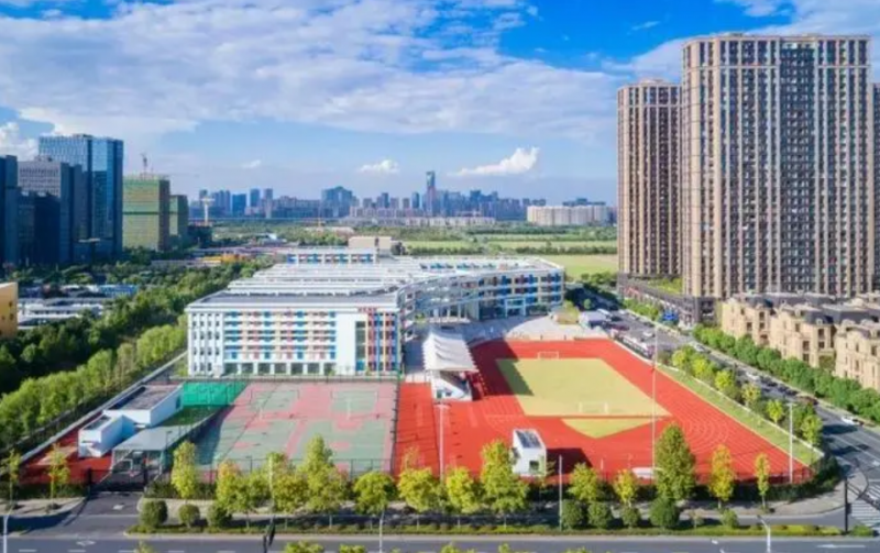 杭州市蕭山區(qū)第三高級中學(xué)怎么樣、好不好